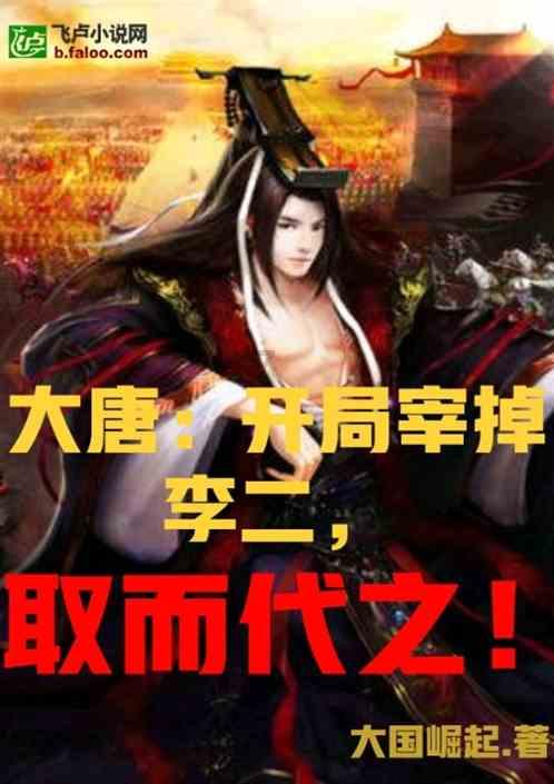 动物帮帮忙保卫家园