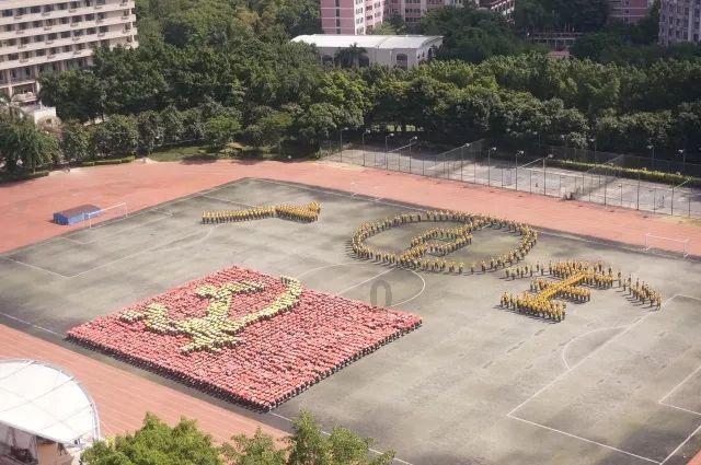 理性看待恩格尔系数再次降到30%以下
