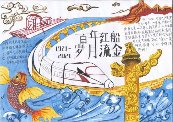 2023中国公益领域年度十大关注：慈善法迎首次修改、ESG空前受宠