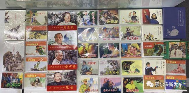 暗黑传说单机版