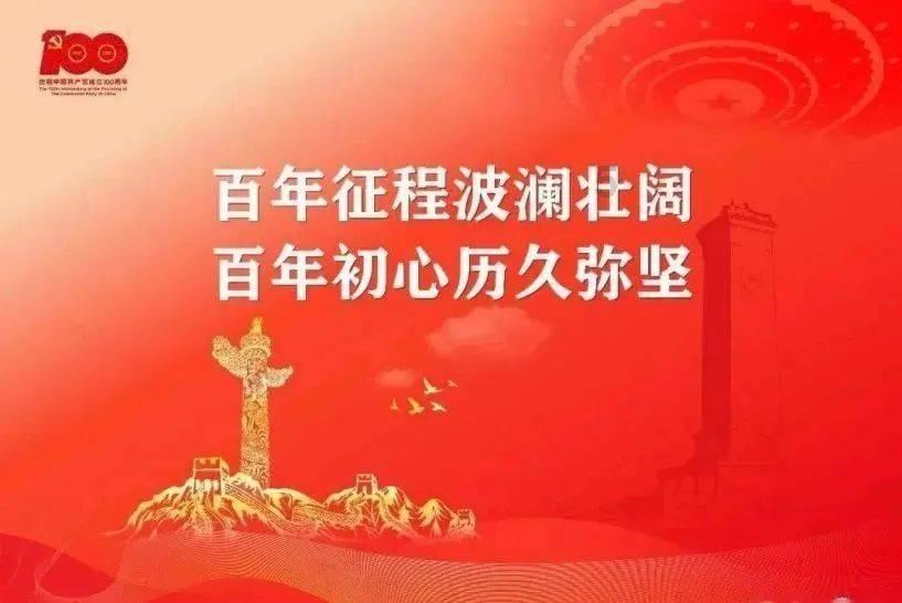 【省媒看陇西】楹联古今｜此地是渭州旧治 其民有唐俗遗风