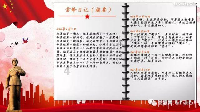 为何女大学生很多是拜金女?-专业的问答类网站