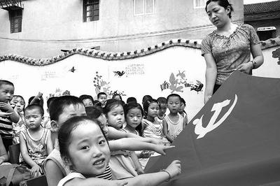 救援蓝色小兔