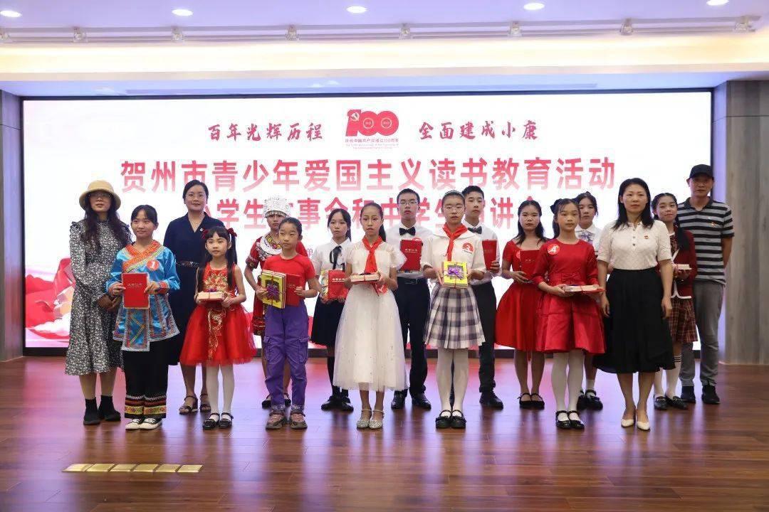 【心系灾区】调解中心法官帮助震区灾民依法追回劳务报酬
