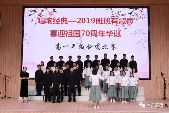 多彩木块解谜