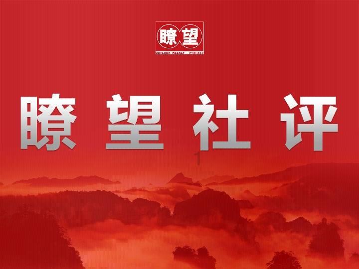 连接字母