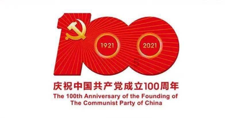 逃离游戏研究中心