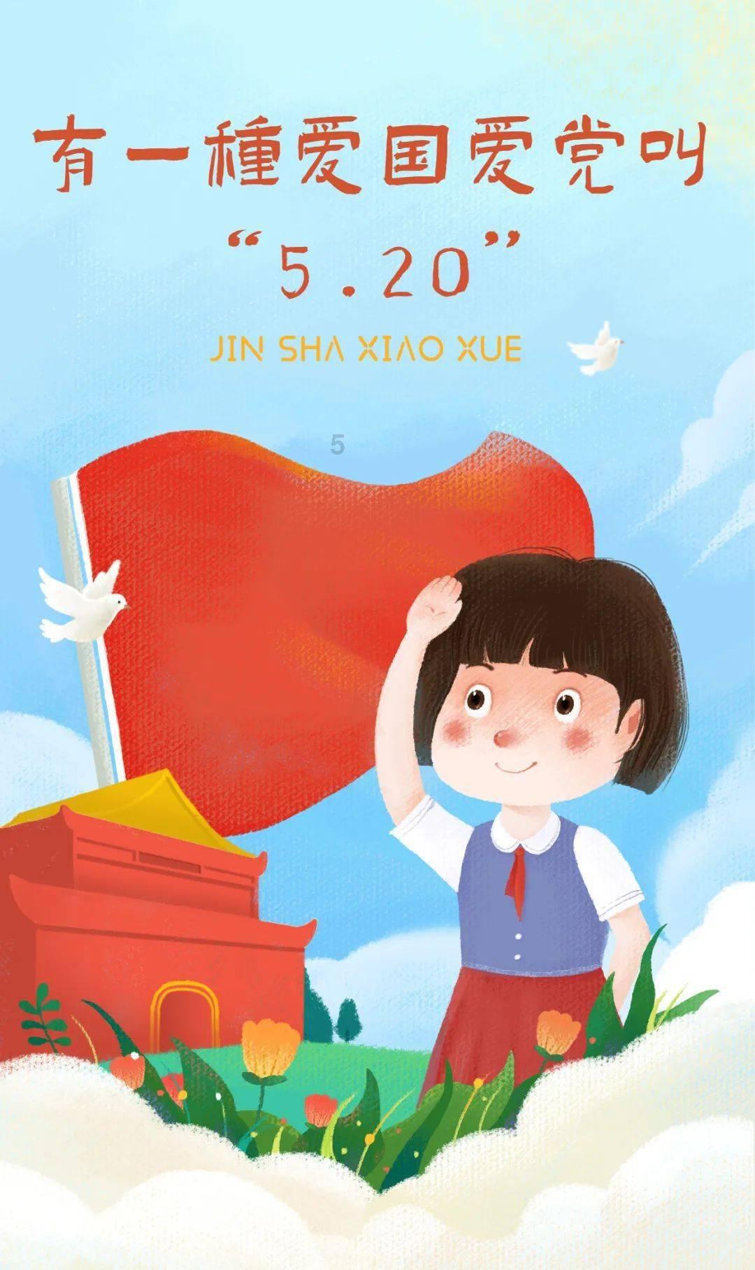 铠甲勇士大作战2