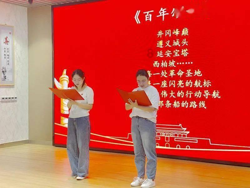 村民微信群发言被罚200元!“有小孩误发句号也被罚”?当地最新回应