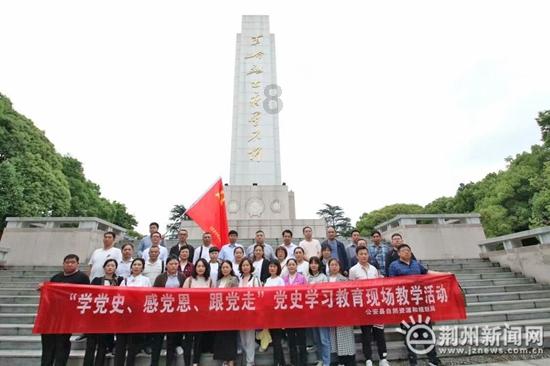 体彩乐小星亮相筑城新春年货节