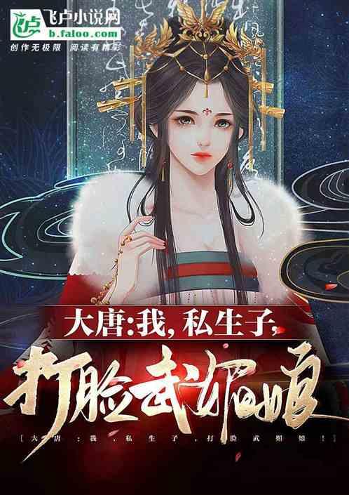 破碎的雕像