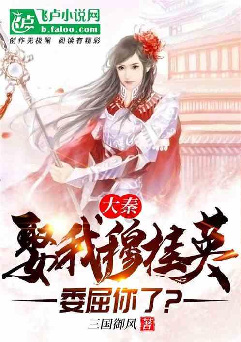 虫虫助手下载