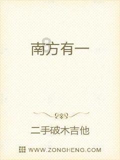 小坑镇商会“奖军 奖医 奖教 奖学”表彰大会召开