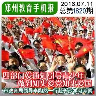 中年裸辞是否理智？