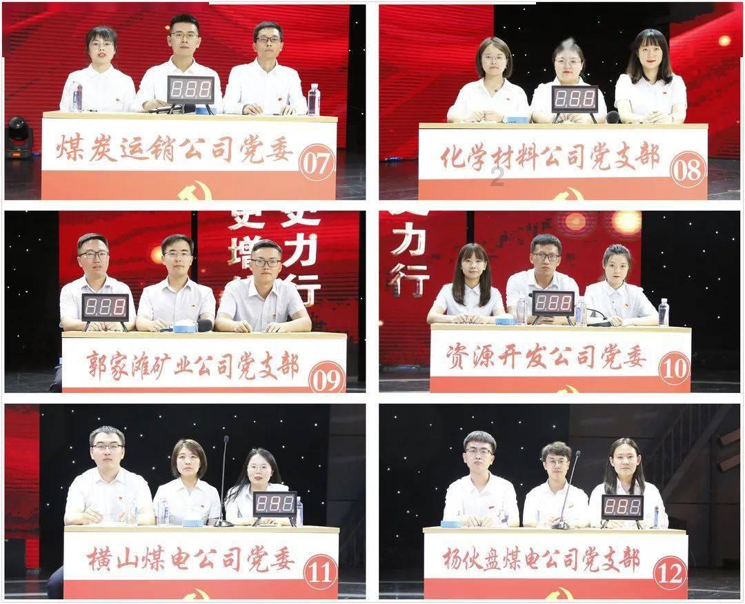 华丽礼帽