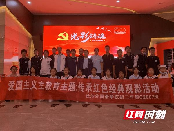 张红霞:通过“四大板块”落实“科学思维”素养目标