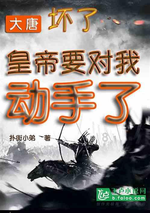 石泉县江南中学护航女生美好青春