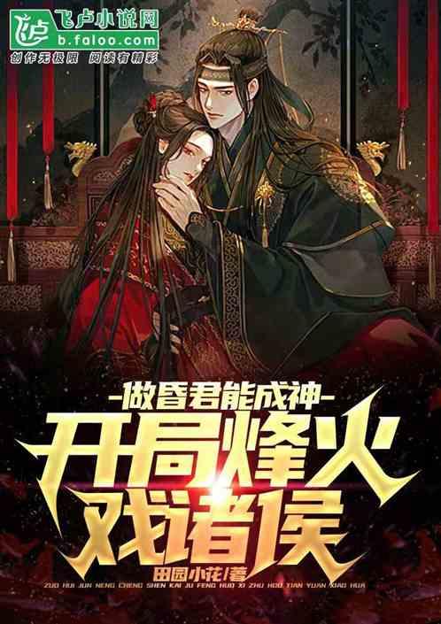 档案丢失后,补办档案麻烦吗