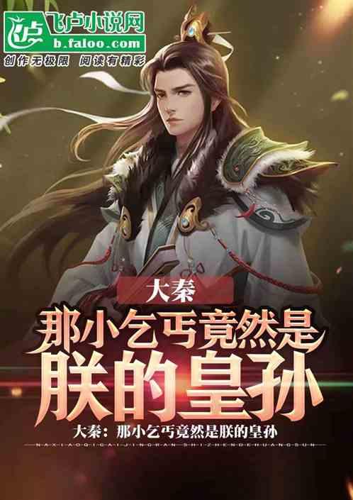 韩国一新地标被质疑抄袭中国广州塔,官方回应