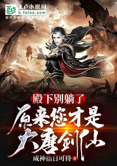 吴奇隆 《追风少年》音乐专辑,于1992年由飞碟唱片制作发行