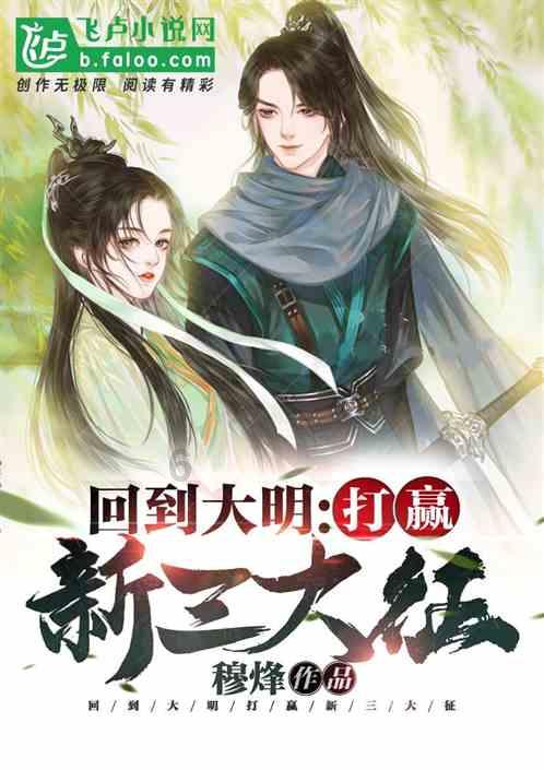 画线接蓝色球
