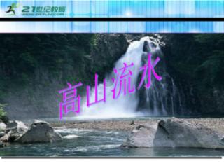 移动的靶心5无敌版