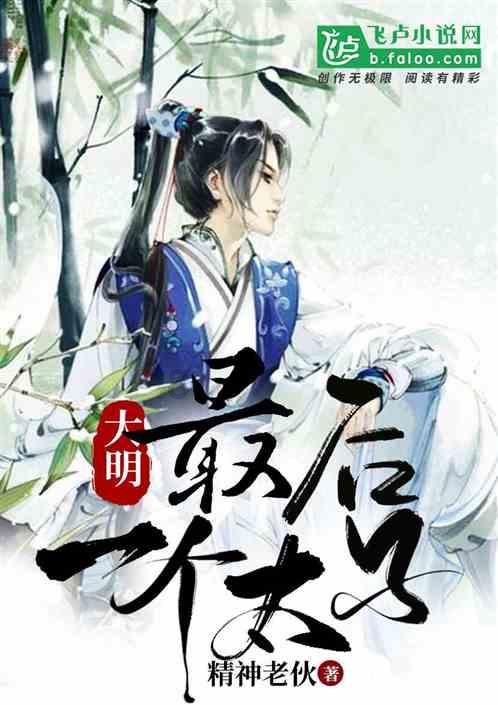孝义今年经济工作重点工程