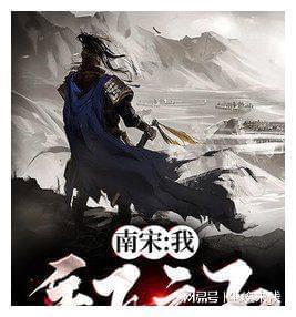 动物帮帮忙保卫家园