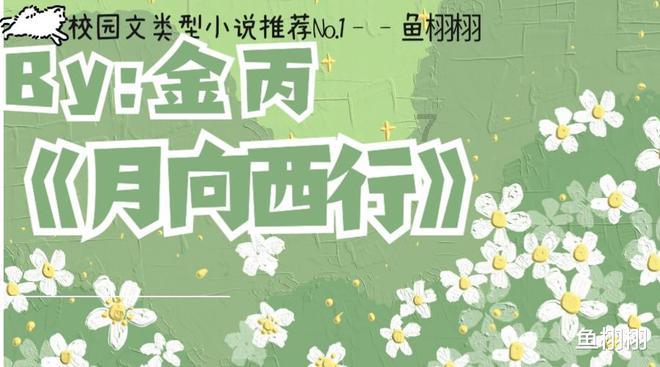 泡泡趴