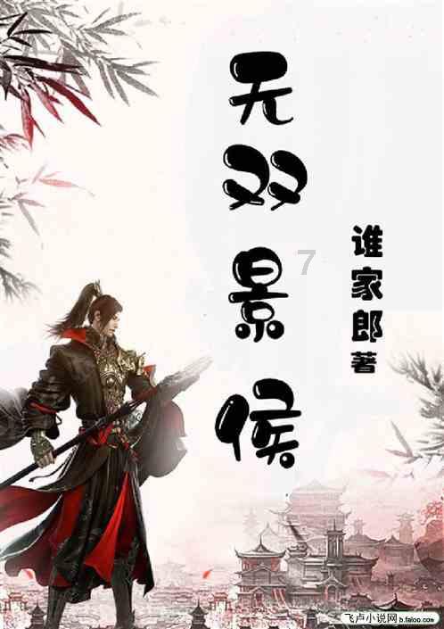 小猫钓鱼游戏龙王版有船