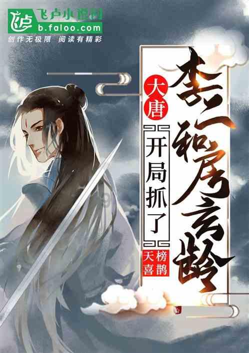 脑洞小老弟无实名认证