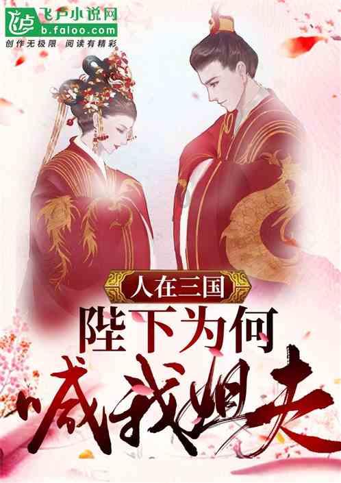 全民剧本大师内置菜单