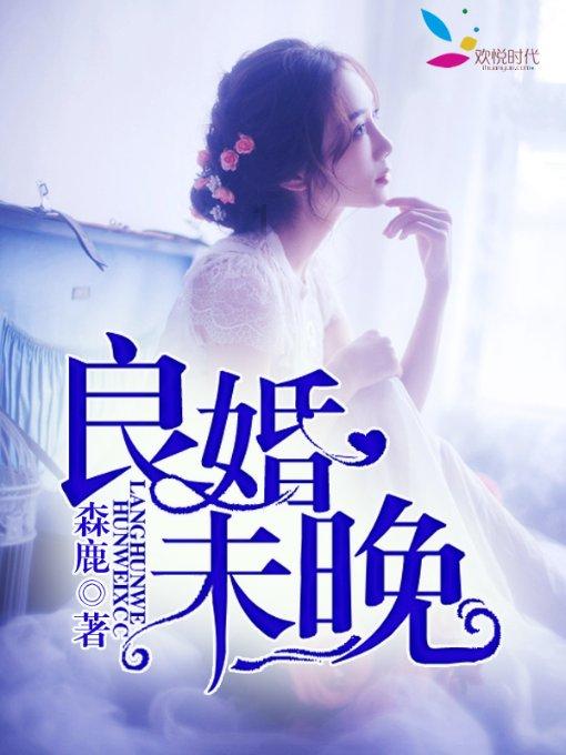 雷神猎刃16酷睿i9-13900hx处理器版本的体验