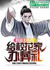 北控险胜!天津最后10秒落后4分险绝平 闵鹿蕾振臂庆祝