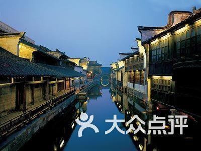 武林立志传