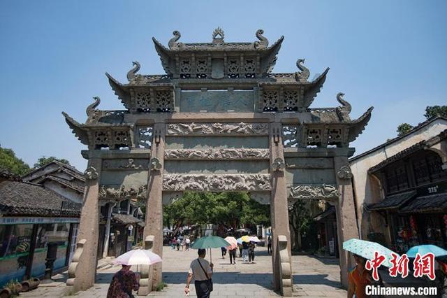 嘉日单词