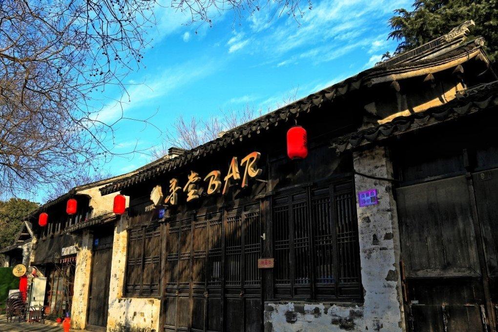 日媒：日本京阿尼纵火案被告就死刑判决结果提出上诉
