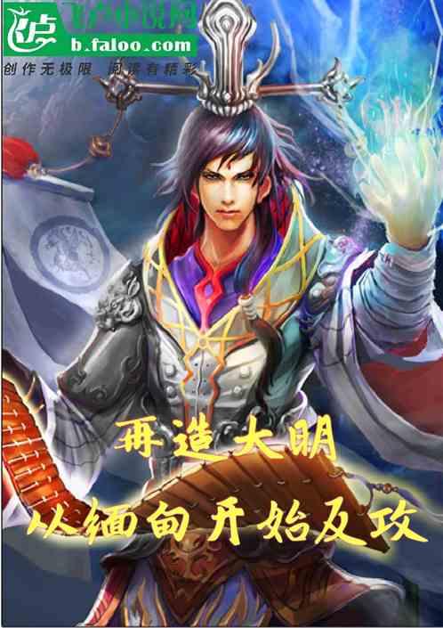 隐藏的金色星星