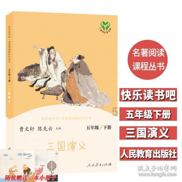 名人轶事:在饭店遭遇歹徒骚扰,沈阳军区副司令员佟宝存勇斗歹徒