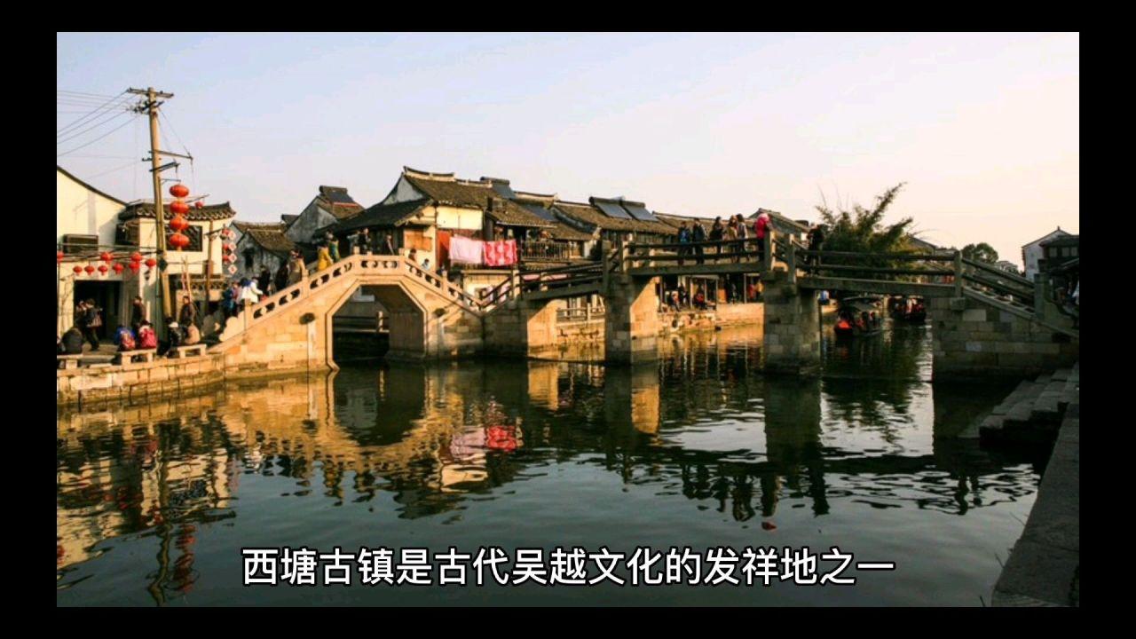 嘉日单词