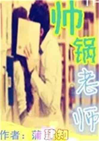 “冷资源”赋能“热经济” 黑龙江奋力打造冰雪经济新增长极
