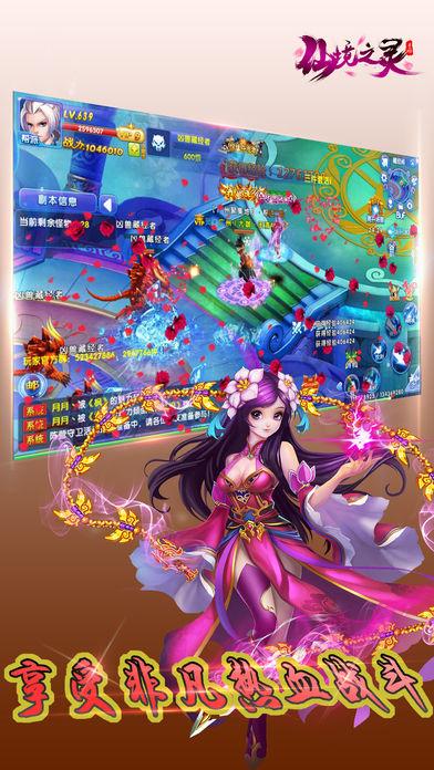 福建长乐福晟鹤尚美墅两幅地块拍卖 起拍价8.01亿元