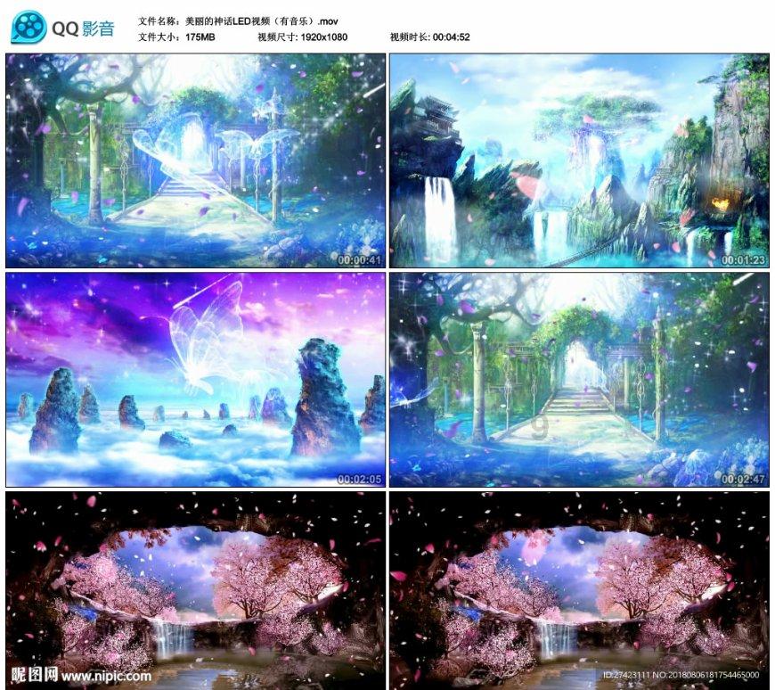 逃离电梯间